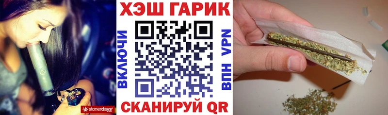 Гашиш Premium  MEGA ссылка  Аткарск  наркота 