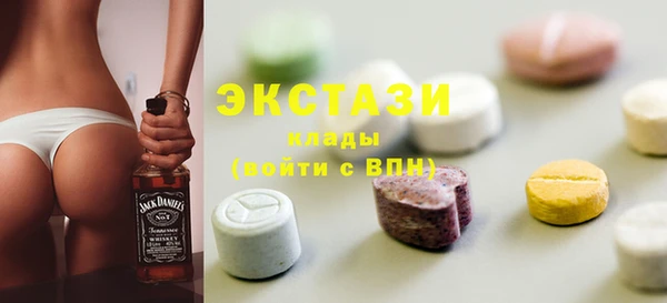 стаф Аркадак