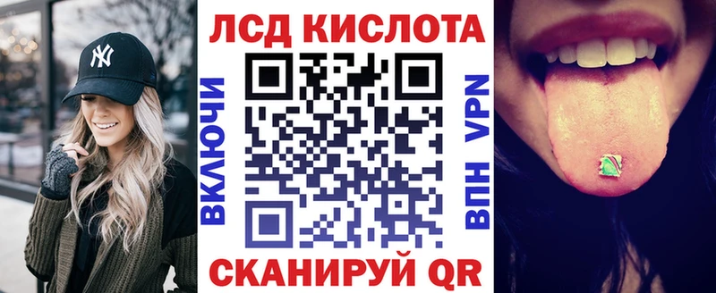 дарнет шоп  Аткарск  мориарти официальный сайт  Марки NBOMe 1500мкг 